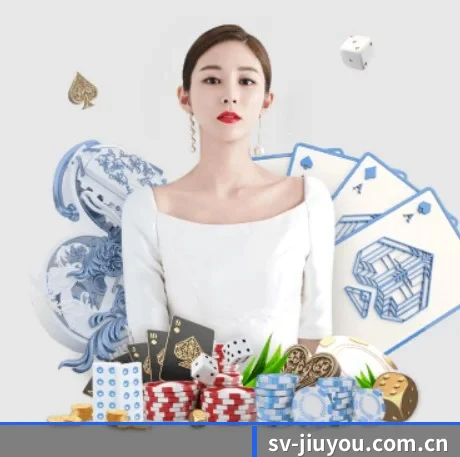 九游 APP（jiuyou）